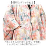 KiU キウ レインポンチョ 2ND | BACKYARD FAMILY | 詳細画像11 