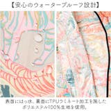 KiU キウ レインポンチョ 2ND | BACKYARD FAMILY | 詳細画像5 