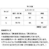 KiU キウ キッズレインコート | BACKYARD FAMILY | 詳細画像17 