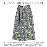 KiU キウ ウウォータープルーフロンジースカート 2ND | BACKYARD FAMILY | 詳細画像3 