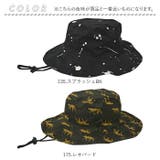 KiU キウ UV&RAIN パッカブルサファリハット 2ND | BACKYARD FAMILY | 詳細画像12 