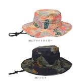 KiU キウ UV&RAIN パッカブルサファリハット 2ND | BACKYARD FAMILY | 詳細画像13 