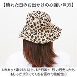 KiU キウ UV&RAIN パッカブルサファリハット 2ND | BACKYARD FAMILY | 詳細画像3 