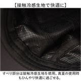 KiU キウ サンシェードジェットキャップ 2ND | BACKYARD FAMILY | 詳細画像5 