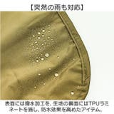 KiU キウ キッズサンシェードハット | BACKYARD FAMILY | 詳細画像7 