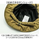 KiU キウ キッズサンシェードハット | BACKYARD FAMILY | 詳細画像9 