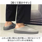 サンダル メンズ キャンプ 超軽量 | BACKYARD FAMILY | 詳細画像2 