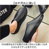 サンダル メンズ キャンプ 超軽量 | BACKYARD FAMILY | 詳細画像6 