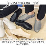 サンダル メンズ キャンプ 超軽量 | BACKYARD FAMILY | 詳細画像10 