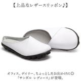 サンダル レディース 革 | BACKYARD FAMILY | 詳細画像2 