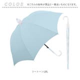 スライドキャップアンブレラ 60cm | BACKYARD FAMILY | 詳細画像14 