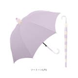 スライドキャップアンブレラ 60cm | BACKYARD FAMILY | 詳細画像16 