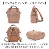 anello RE:レトロ 口金リュックS | BACKYARD FAMILY | 詳細画像12 