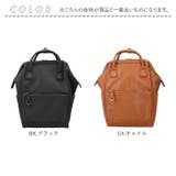 anello RE:レトロ 口金リュックS | BACKYARD FAMILY | 詳細画像16 