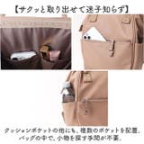 anello RE:レトロ 口金リュックS | BACKYARD FAMILY | 詳細画像7 