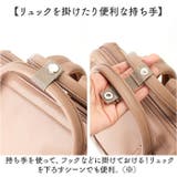 anello RE:レトロ 口金リュックS | BACKYARD FAMILY | 詳細画像10 