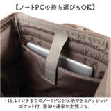 anello RE:レトロ 口金リュックL | BACKYARD FAMILY | 詳細画像6 