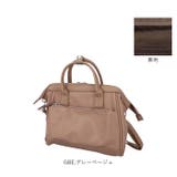 anello RE:レトロ 口金2WAYショルダー | BACKYARD FAMILY | 詳細画像16 