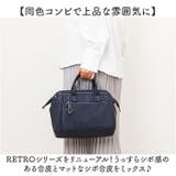 anello RE:レトロ 口金2WAYショルダー | BACKYARD FAMILY | 詳細画像3 