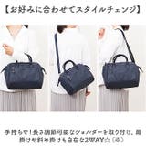 anello RE:レトロ 口金2WAYショルダー | BACKYARD FAMILY | 詳細画像4 