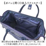 anello RE:レトロ 口金2WAYショルダー | BACKYARD FAMILY | 詳細画像5 