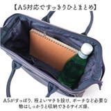 anello RE:レトロ 口金2WAYショルダー | BACKYARD FAMILY | 詳細画像6 