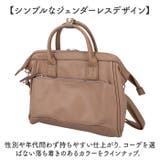 anello RE:レトロ 口金2WAYショルダー | BACKYARD FAMILY | 詳細画像10 