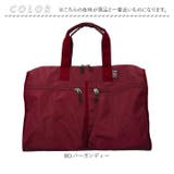 anello キャリー37L大容量多機能ボストンL | BACKYARD FAMILY | 詳細画像16 