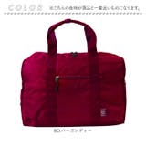 anello キャリー30L多機能ボストンR | BACKYARD FAMILY | 詳細画像17