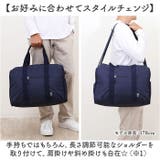 anello キャリー30L多機能ボストンR | BACKYARD FAMILY | 詳細画像4