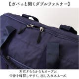 anello キャリー30L多機能ボストンR | BACKYARD FAMILY | 詳細画像5