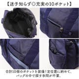 anello キャリー30L多機能ボストンR | BACKYARD FAMILY | 詳細画像7