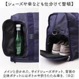 anello キャリー30L多機能ボストンR | BACKYARD FAMILY | 詳細画像8