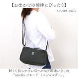 anello パレード ミニショルダー | BACKYARD FAMILY | 詳細画像2