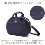 anello パレード 2WAYミニボストン | BACKYARD FAMILY | 詳細画像3