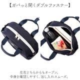 anello パレード 2WAYミニボストン | BACKYARD FAMILY | 詳細画像5