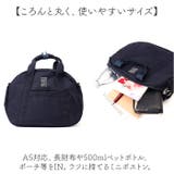 anello パレード 2WAYミニボストン | BACKYARD FAMILY | 詳細画像6