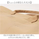 anelloGRANDE ふえる 2WAYボストン | BACKYARD FAMILY | 詳細画像10 