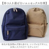 anelloGRANDE ふえる リュック | BACKYARD FAMILY | 詳細画像11 