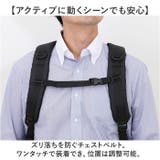 anelloGRANDE ライナーM.F バックパック | BACKYARD FAMILY | 詳細画像10