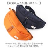 anelloGRANDE ドライブ ウエスト | BACKYARD FAMILY | 詳細画像12 