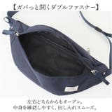 anelloGRANDE ドライブ ウエスト | BACKYARD FAMILY | 詳細画像7 