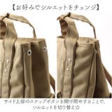 anelloGRANDE ドライブ10ポケットトート型リュック | BACKYARD FAMILY | 詳細画像4