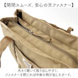 anelloGRANDE ドライブ10ポケットトート型リュック | BACKYARD FAMILY | 詳細画像5