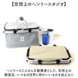 ヘンリースタジオ アルミ持ち手保冷バッグ | BACKYARD FAMILY | 詳細画像10