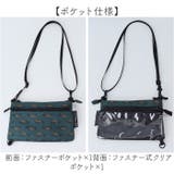 KiU キウ フォンポーチ K434 | BACKYARD FAMILY | 詳細画像14