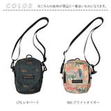 KiU キウ 600D フラップポケットショルダーバッグ K437 | BACKYARD FAMILY | 詳細画像16