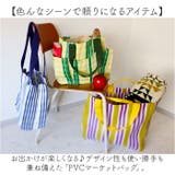 PVCマーケットバッグ | BACKYARD FAMILY | 詳細画像2