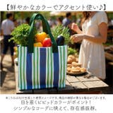 PVCマーケットバッグ | BACKYARD FAMILY | 詳細画像3