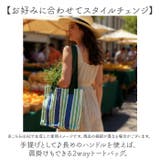 PVCマーケットバッグ | BACKYARD FAMILY | 詳細画像4